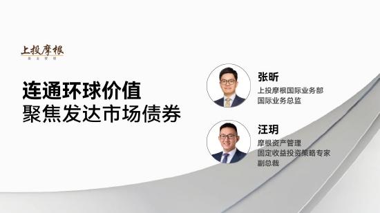 9月21日听华夏赵宗庭、广发罗国庆等基金大咖说：电池板块投资展望 关注左侧布局机会