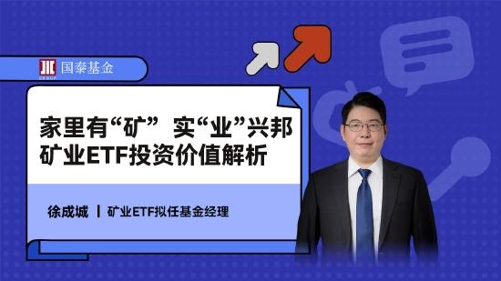 9月21日听华夏赵宗庭、广发罗国庆等基金大咖说：电池板块投资展望 关注左侧布局机会