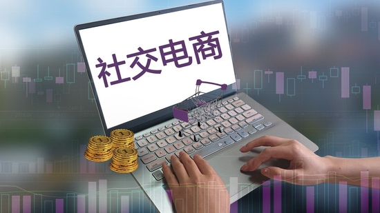 图片来源：图虫创意