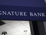 惠誉下调并撤销对美国最大加密货币银行Signature Bank的评级