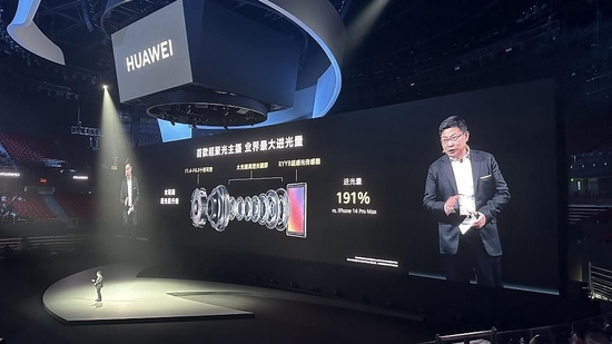 2023年3月23日，华为在上海召开华为春季旗舰新品发布会。视觉中国&nbsp;图