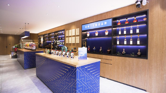 珍酒体验店照片