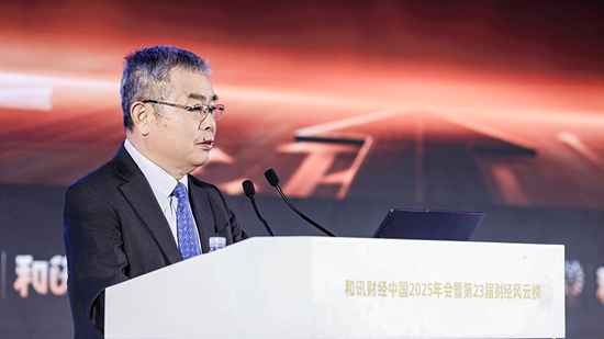 图：中国社会科学院学部委员、国家金融与发展实验室理事长李扬