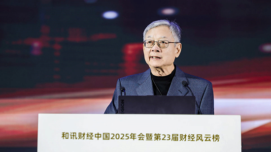 图：和讯网董事长章知方