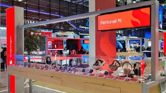 高通在MWC 2026展台