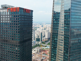 屡收罚单的广州银行，业绩改善能持续吗？
