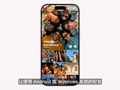 苹果官宣iOS 27：支持安卓、Win11等设备系统共享iCloud相册