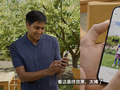 苹果 iOS 27照片App升级“空间构图”技术，支持先拍照再调整视角