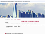 当心账户被强平！金价年内最大回撤超28%，多家银行保证金上调至120%，个人炒金业务持续收紧