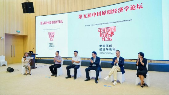 王均轩：新质生产力时代，中小企业在于细分深耕、数据沉淀、精准智能化