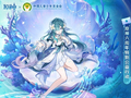 《原神》发起六周年特别公益行动