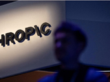 Anthropic在6月拿到最高一档垃圾级信用评级