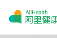 花旗：阿里健康给予“买入/高风险”评级 目标价为9港元