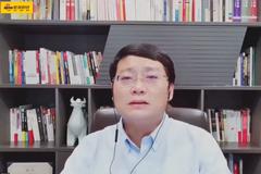 如是金融研究院院长管清友：中国的产业转型会在两三年内有非常大的起色