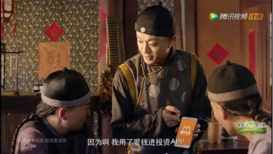 来源：《老九门》