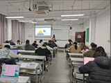 515投资者保护|富国基金×上海财大《金融中国》学分课：8年深耕，助大学生树立理性投资观