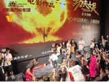 直击《功夫女足》珠海主创见面会，VLED厅里看真功夫