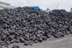 快讯：煤炭开采加工板块走强 平煤股份触及涨停