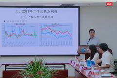 2021年中国宏观经济预测：全年名义GDP同比增速12.68%