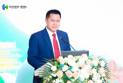 新华保险党委书记、首席执行官、总裁李全