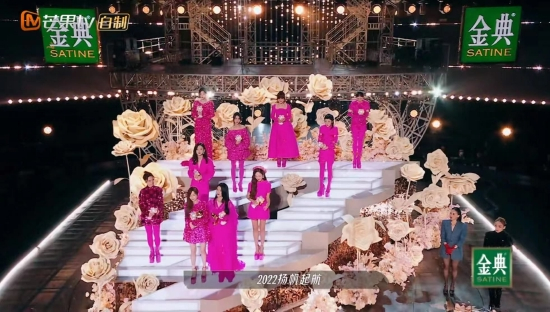 图源：视频截图