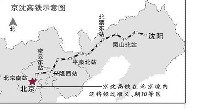 图2：京沈高铁示意图&nbsp; &nbsp; &nbsp;资料来源：本地宝、南华研究