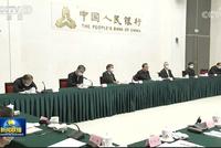 李克强:要深入落实稳经济一揽子政策和接续措施,加大金融对扩大内需、优化结构的支持