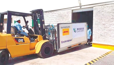 康希诺生物新冠疫苗原液运抵墨西哥克雷塔罗州疫苗工厂。 　　资料图片