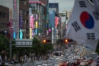韩国出口势将连降11个月 预示全球经济仍将阴云笼罩