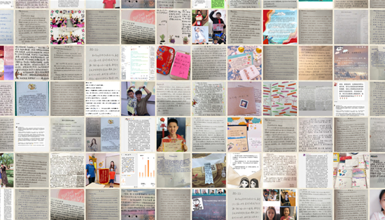 　（教师节，新东方发起“写信给你”主题活动）