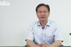 姚前：区块链技术可以充分保障老百姓的知情权