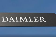 戴姆勒将剥离卡车业务 并计划年底前将其单独上市