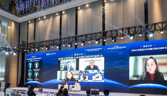 友成企业家乡村发展基金会秘书长零慧