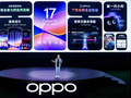 ColorOS 17发布OPPO Find X10系列首发搭载