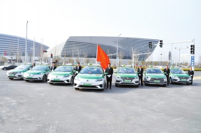 郑州新能源出租车