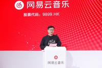 果然,“网抑云”支棱不起来