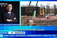 “刹不住”的芯片扩产潮!全球芯片企业纷纷扩产,库存剩余量创10年来新高