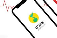 腾讯音乐第二季度营收69.1亿元 净利润同比增长3.5%
