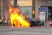 本月第二起,比亚迪汉EV又自燃了