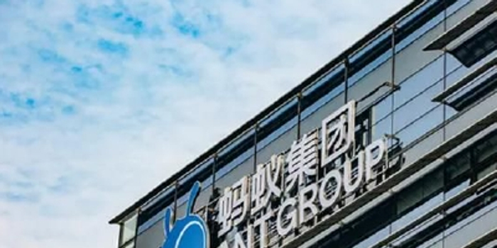 蚂蚁集团：旗下4家公司为上海高新技术企业 支付宝（中国）资格到期后未再主动申请手机新浪网 