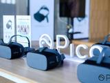 PICO 4召回一批便携包问题机器