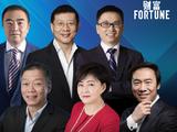 《财富》2022年中国最具影响力的30位投资人：沈南鹏、张磊、徐新等上榜