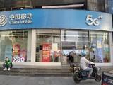 一个手机号1366万元起拍！揭秘靓号产业链：号贩子加价