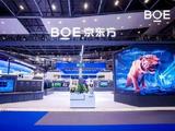 京东方拟投290亿元建新产线，布局VR显示产品市场