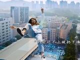 别让“零息美容贷”暗中坑害大学生