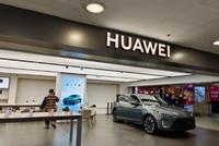 消息称华为和北汽将推出 “智选车”预计2024年上市
