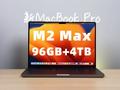 小浪开箱｜新MacBook Pro首发评测：“传家宝”级的苹果本你见过没？