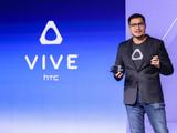 HTC VIVE XR 精英套装开启预售 9888元踏进元宇宙“大门”
