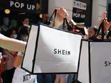中国跨境电商Shein拟今年IPO：2025年营收将达600亿