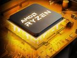AMD要把内存堆在CPU上！主板插槽都省了